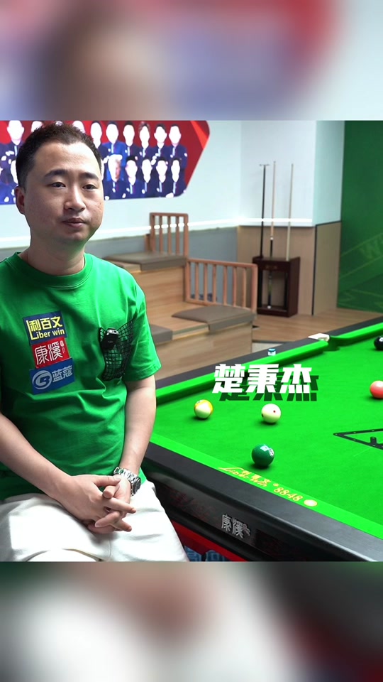 的铁腕管理 的铁腕管理