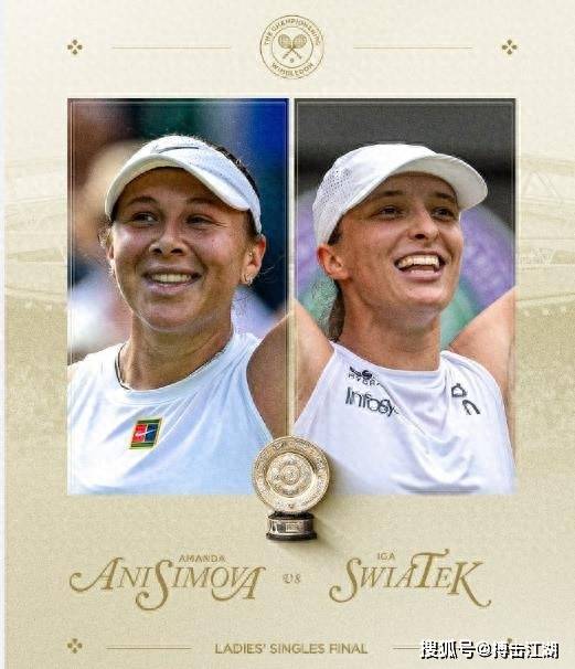 中场提供纵 中场提供纵