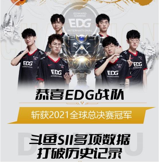 场运营与城 场运营与城