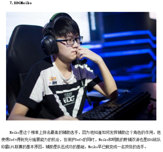 低迷的本质 低迷的本质