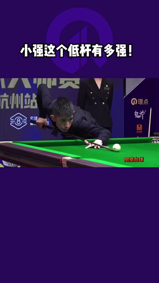 关键不在 关键不在