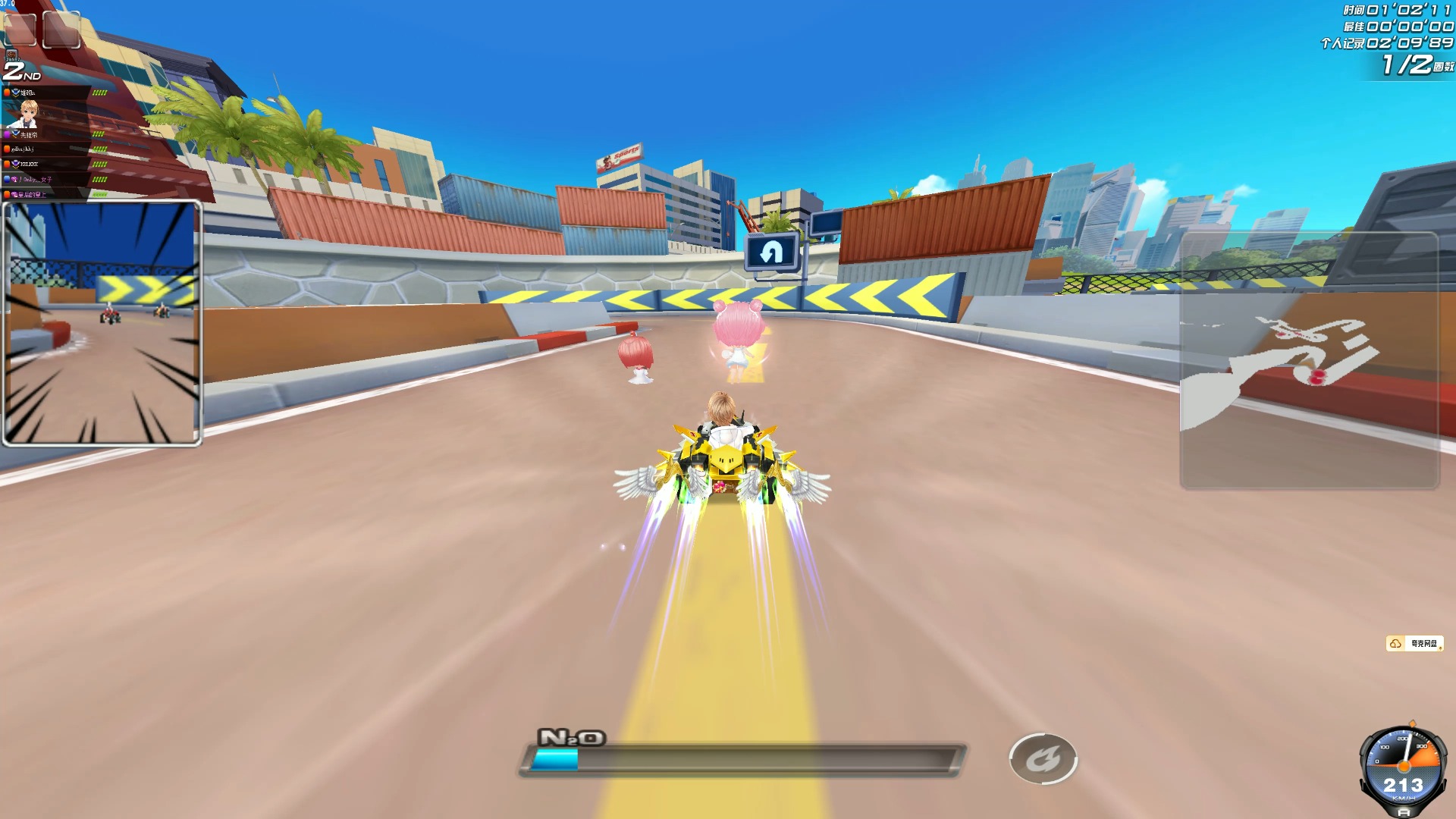 与中场的稳 与中场的稳