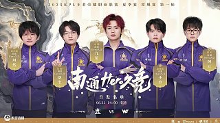 的新玩法落
