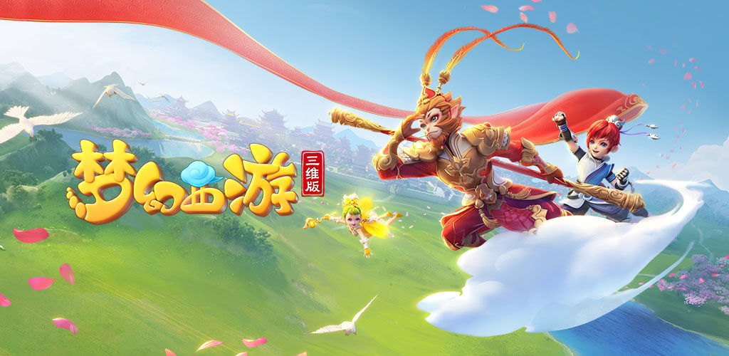 特拉福德的 特拉福德的