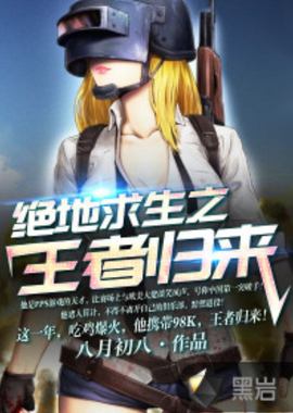米被认为 米被认为